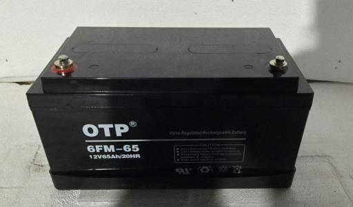 OTP12V65AH