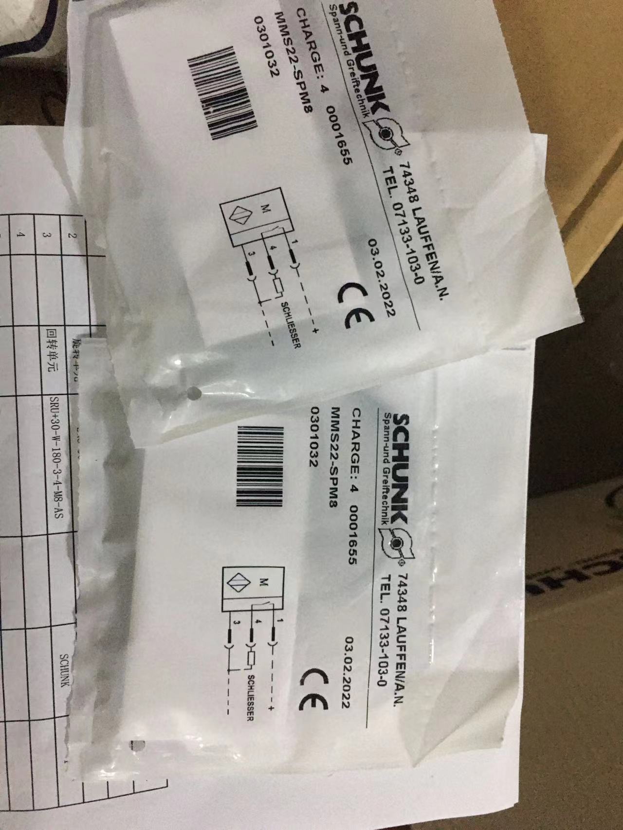 BRINKMANN PUMPS		KTF302/410+001 ݷĬ޹/ԭֱ