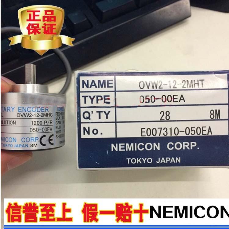 ܿNEMICON   HES-10-2MHT 1000