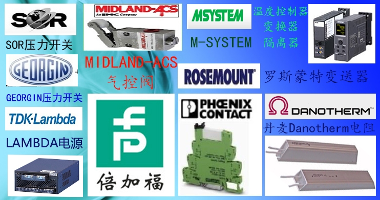 ϺŷԶ豸޹˾