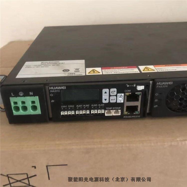 ETP4860-E1A1صԴ60Aϵͳֱ