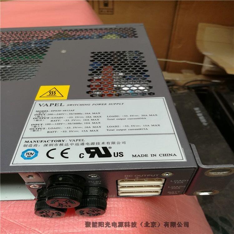 ݺ˴ԶͨתֱԴCBC-ACDC/1000W
