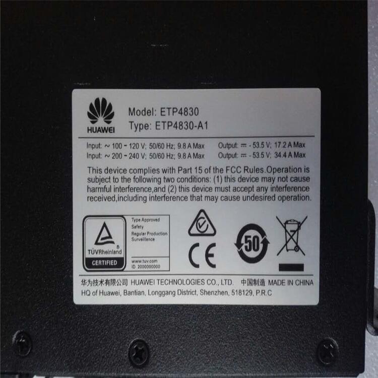 48V30AͨſصԴ ETP4830-A1Ҳ