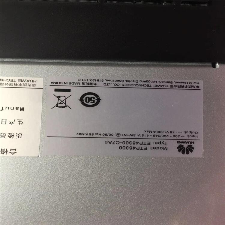 ETP48300-C7A4 ͨſصԴ