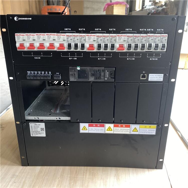 IPS50Q-48V300A кǶʽԴϵͳ
