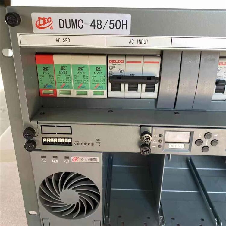 DUMC-48/50H 48VԴͨſصԴ