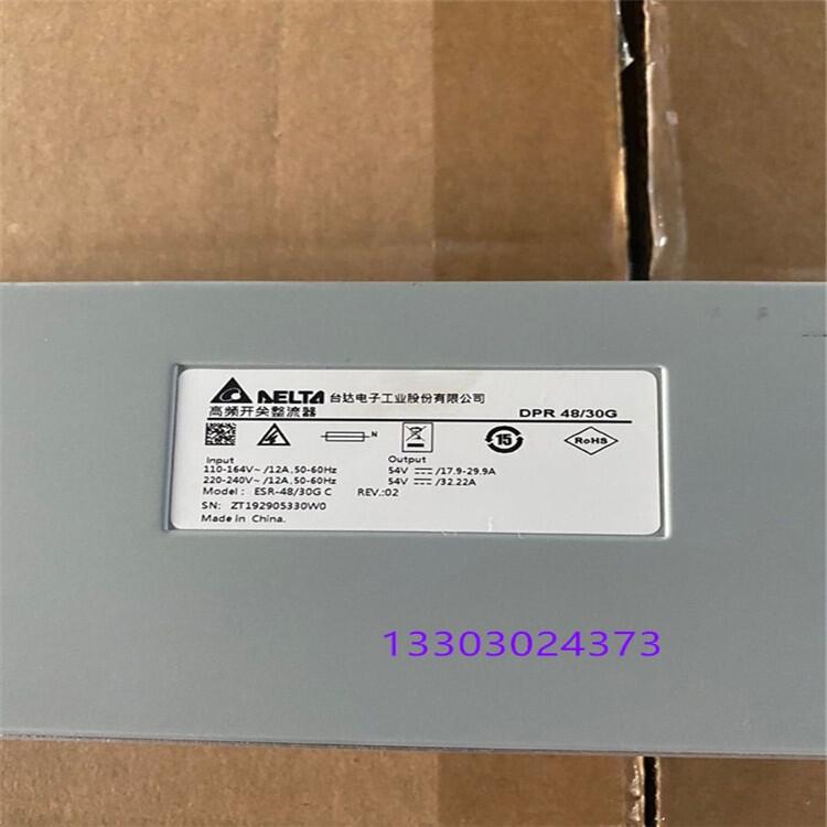 DPS1800G-48/30 60AǶʽϵͳ