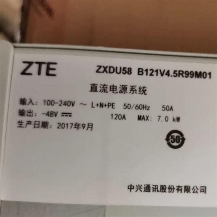 ZXDU58B121 ͨſصԴ