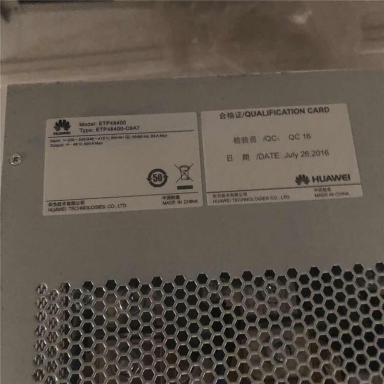 ETP48400-C9A7 ͨŵԴ