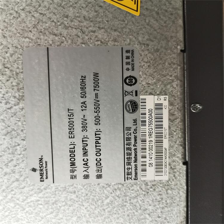 ER50015/T Ĭ׮Դģ