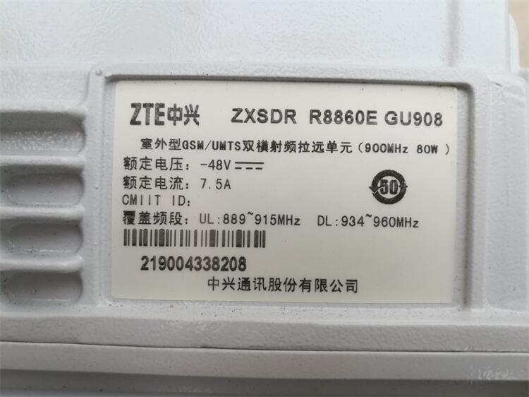 ZXSDR R8860E GU908 ˺ƵԶ˵Ԫ