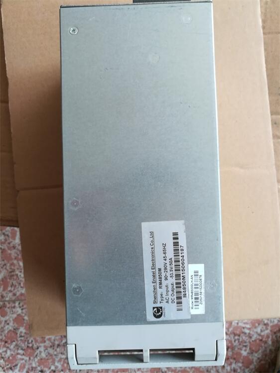 RM4850M صԴģ