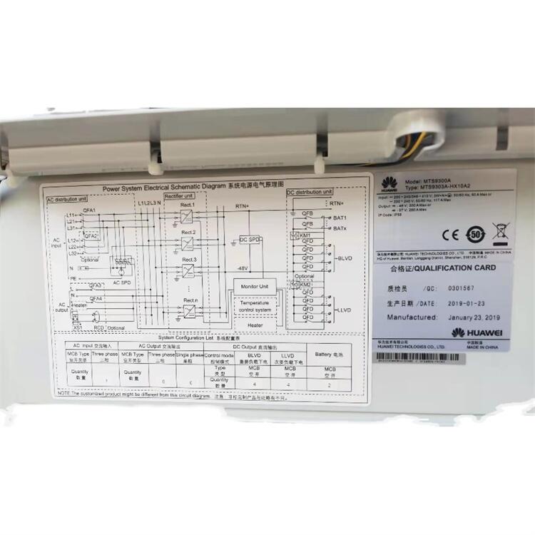㶫MTS9303A-HX10A2 ƵصԴͨŻ