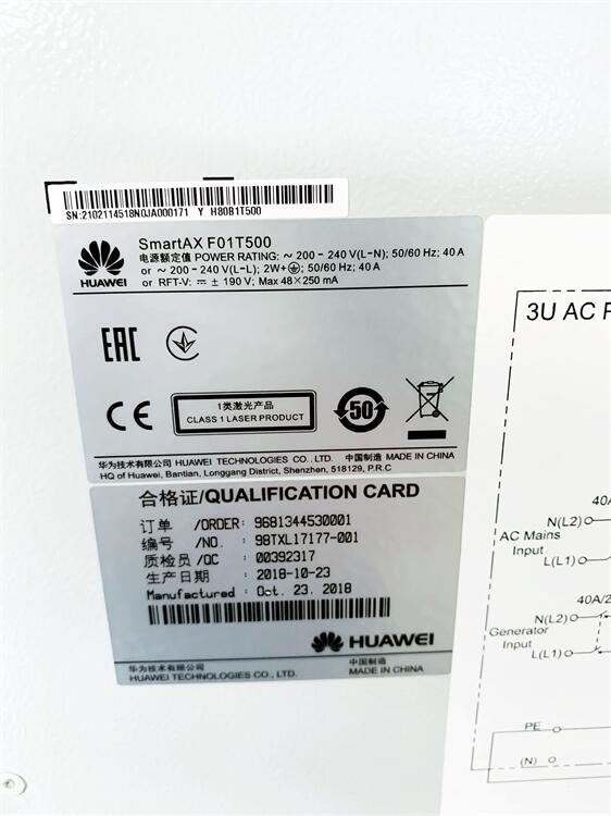 SmartAX F01T500 ۺϲ߹