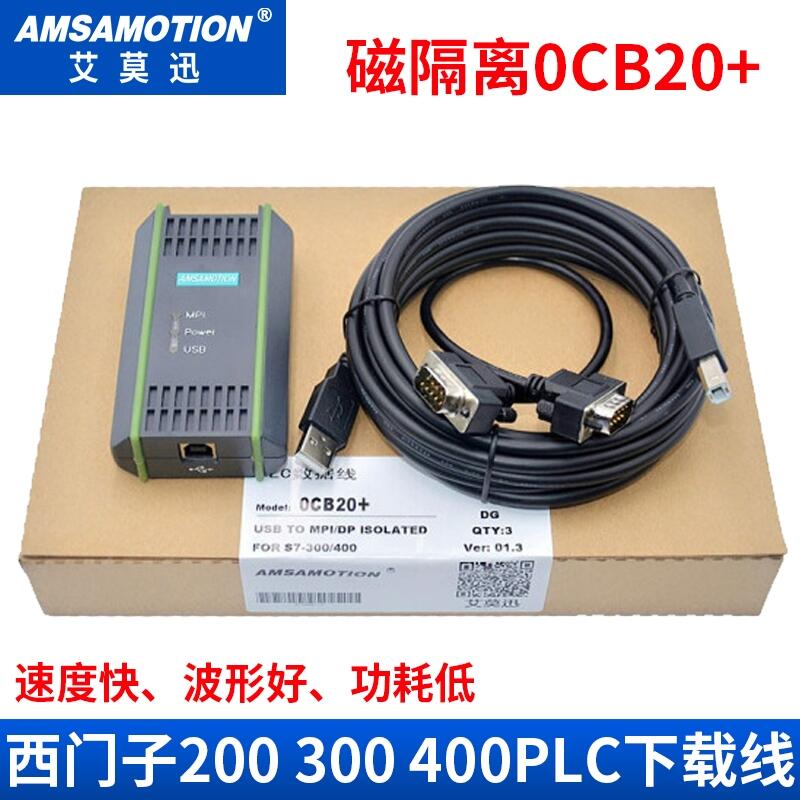 S7-200/300PLC̵ͨѶ6ES7972-0CB20-0XA0