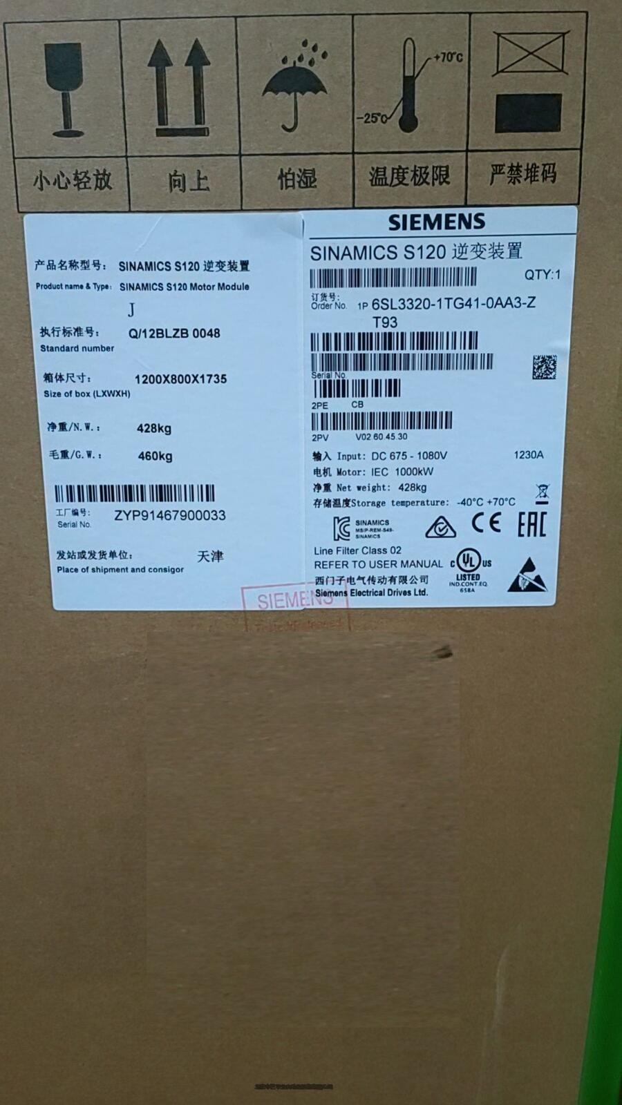 Siemens װ6SL3320-1TG38-8AA3S120ȫϵֻ۸Ż  