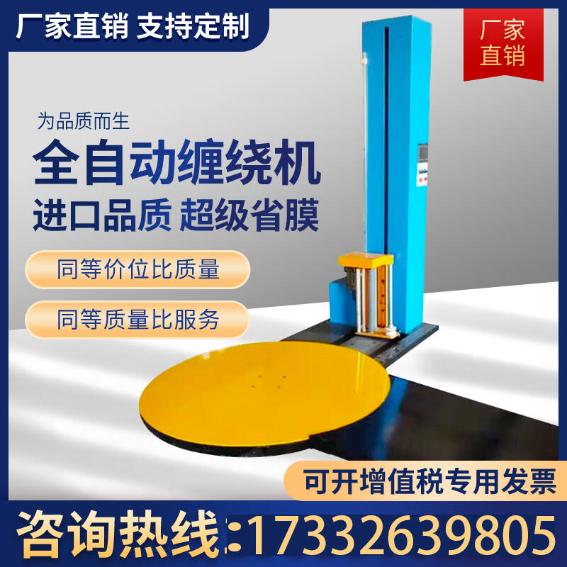 вƻαش123