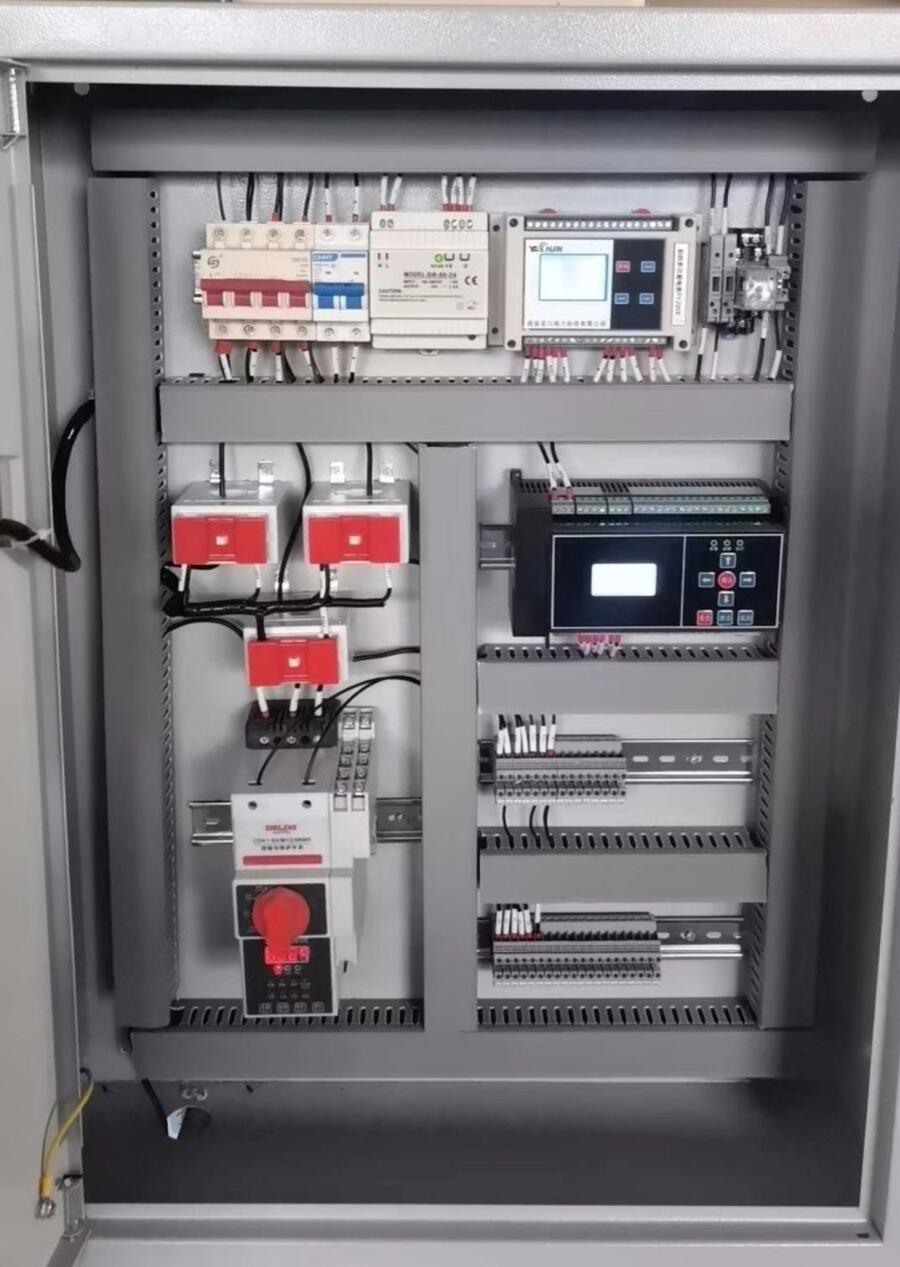 豸ϵͳն ECS-7000 MBˮýܿ