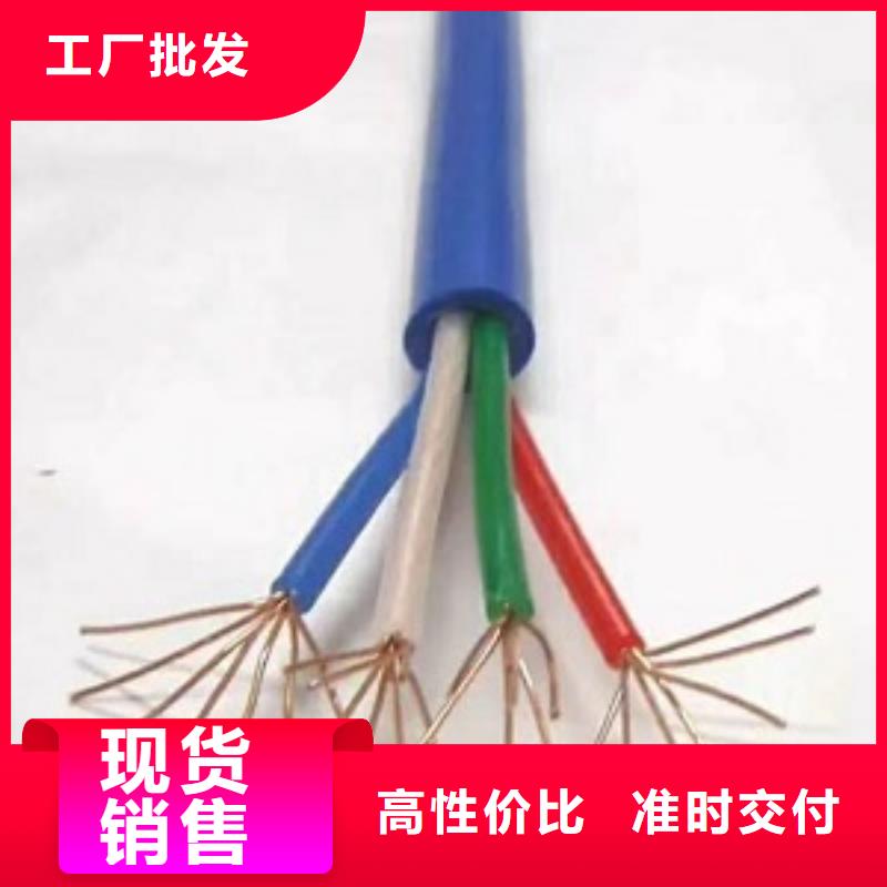 Ԫ3*120+2*70WDZC-BPYJVP-