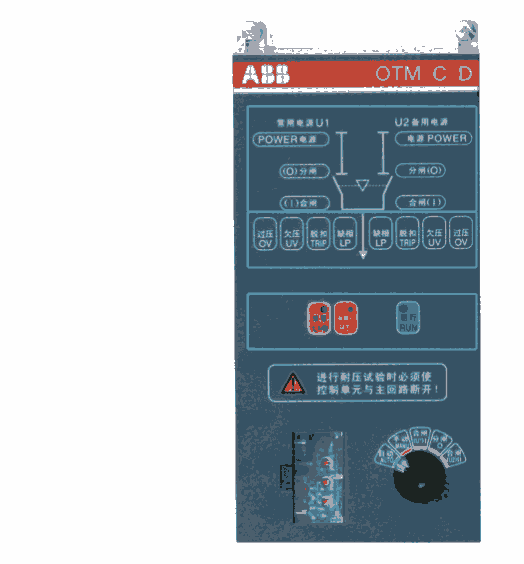 ABB OTM˫ԴתOTM630E4M230C OTM630E4C11D380C