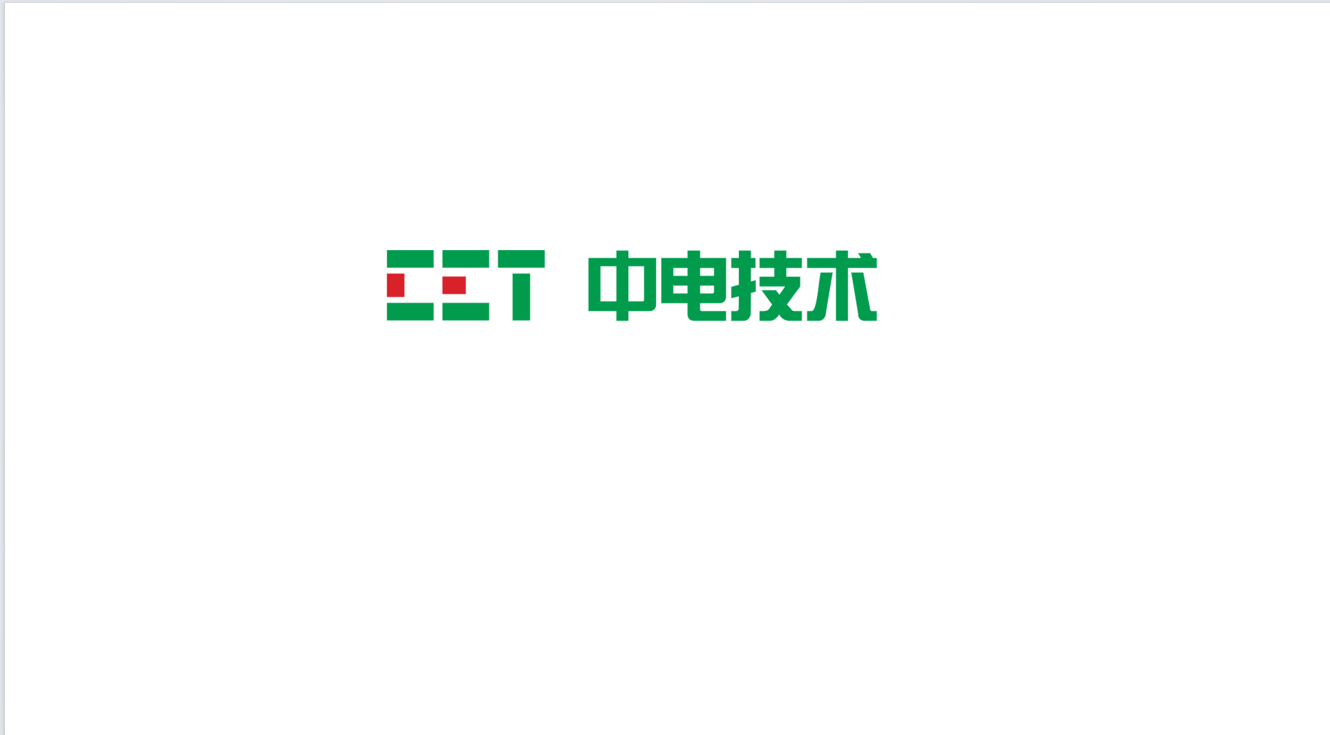 еɷ޹˾