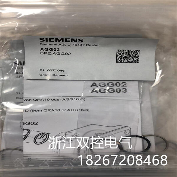 SiemensӷִGGA126.1E/T12