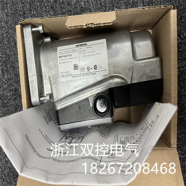 BPZ:QRA53.E27TzyAC230V