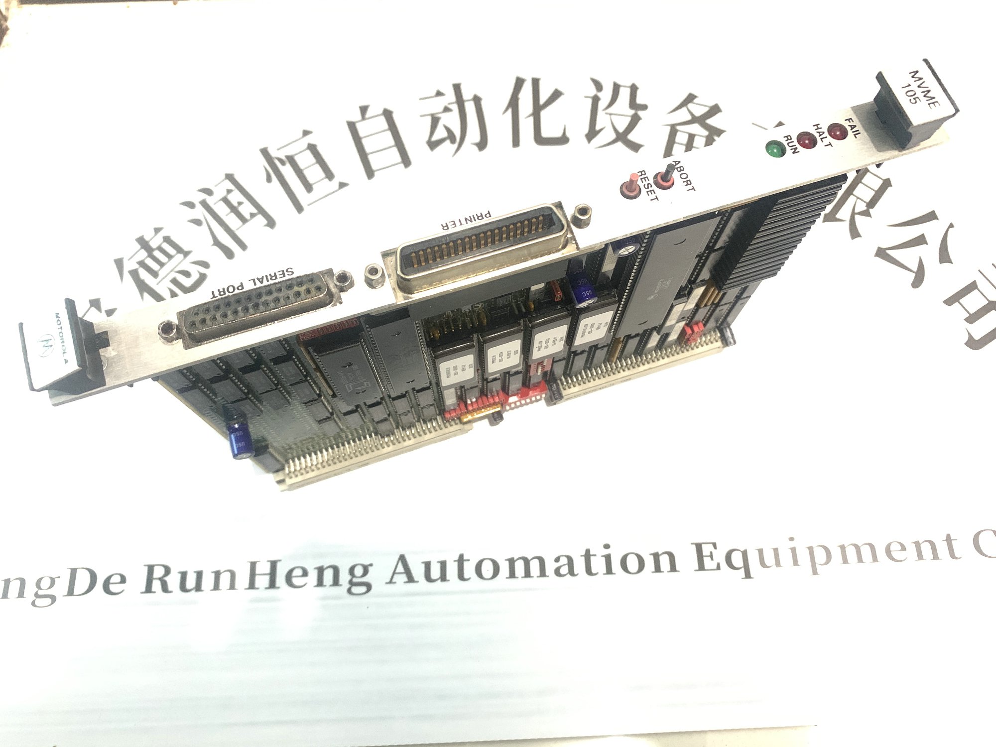 MOTOROLA 64-W5111B01A REV D MVME105  I/O