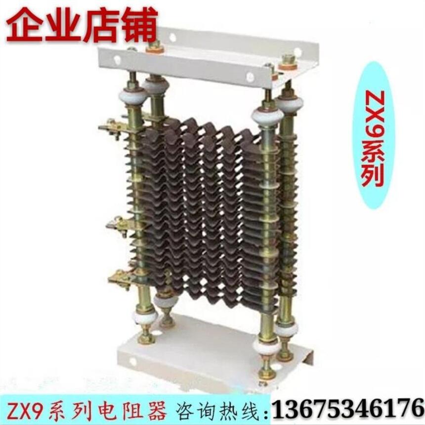 ӦZX9ϵС˵ZX9-8-800