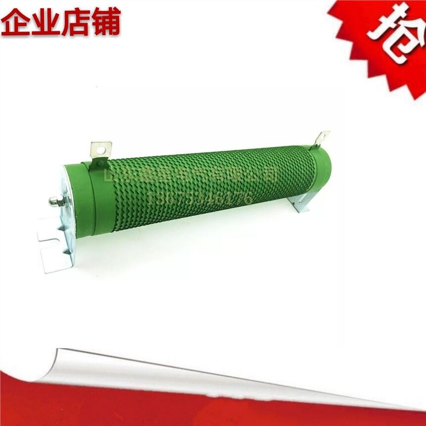 ֱƵƶ貨Ƶ2.5KW-40