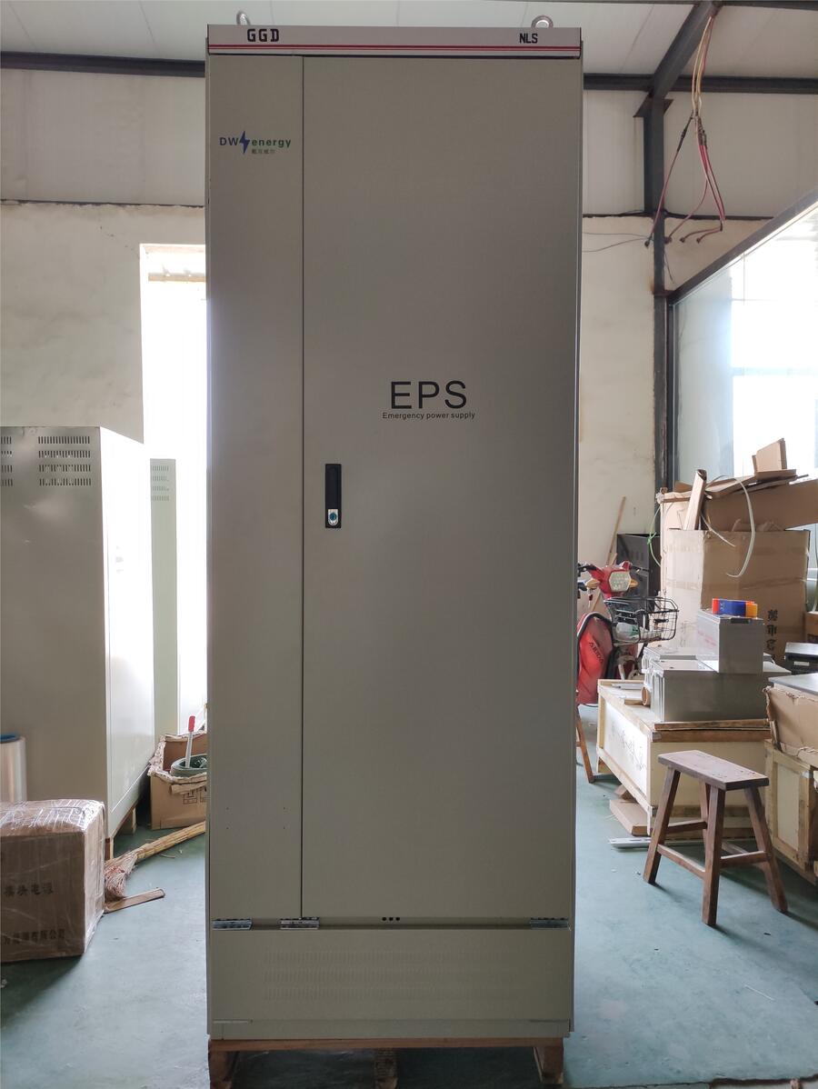 EPSӦԴ4kw ɶ