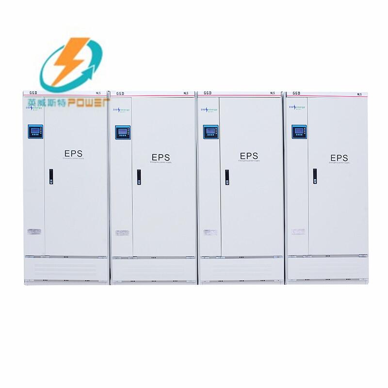 epsӦԴ110KW 132KW 160KWֶ֧