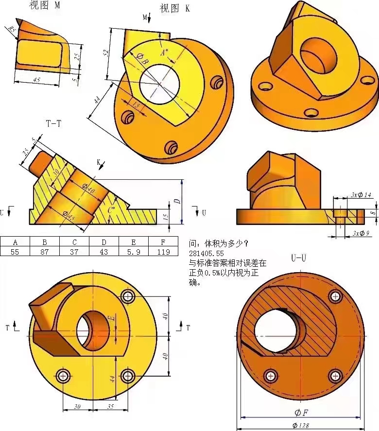 еCADͼѵ ѵCAD