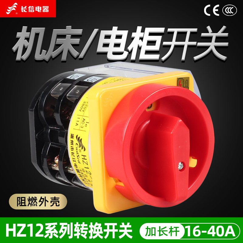 ԴжϿHZ12D-20/L03 HZ5GS-20/4 L03 HZ5ת