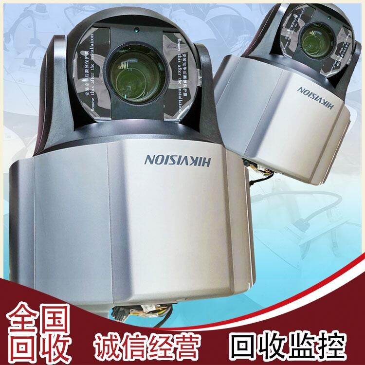 Ĵ豸 ͨͷ200غ