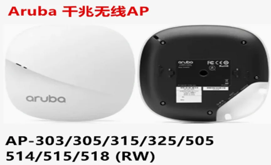 R4H02A AP-518 (RW) AP ӹ Wi-Fi 6 