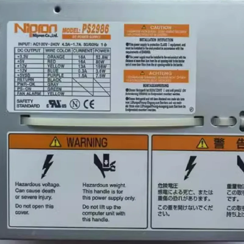 HITACHI NIPRON PS2986 HF-W6500ҵ豸ԴۼԴά