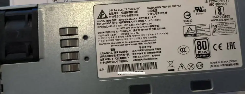 AT-SPTXc  AT-SPTX-90  990-00696-90 عģ