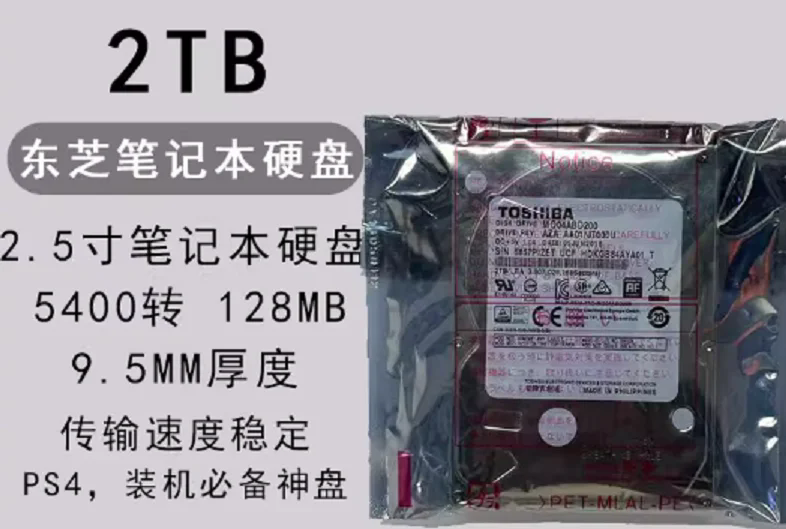 TP-Link  TL-SM311LM TL-SM311LS TL-SM5110-SR TL-SM5
