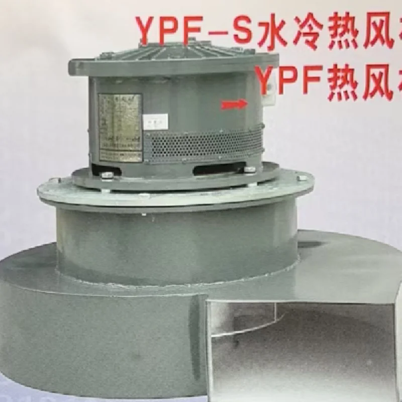 PYF-S-3.35-2 PYF-S-4.0-2 ȷ ˮȴʽ綯ȷ