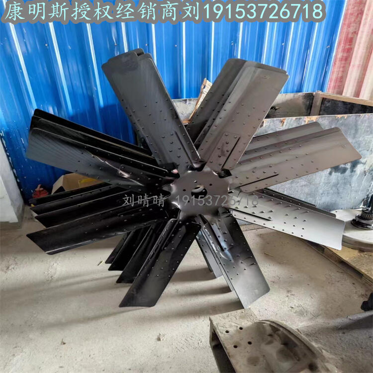 ݿ˹ͻ QST303178698 FAN,ENGINE