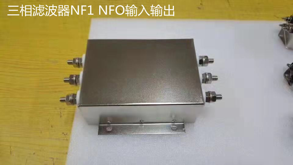 NFO-600-600AԴ˲280KWƵ