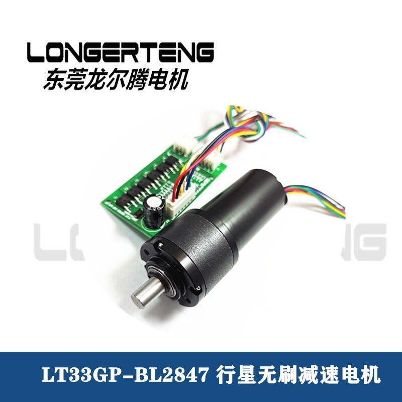 LT33GP-BL2847 -ˢ