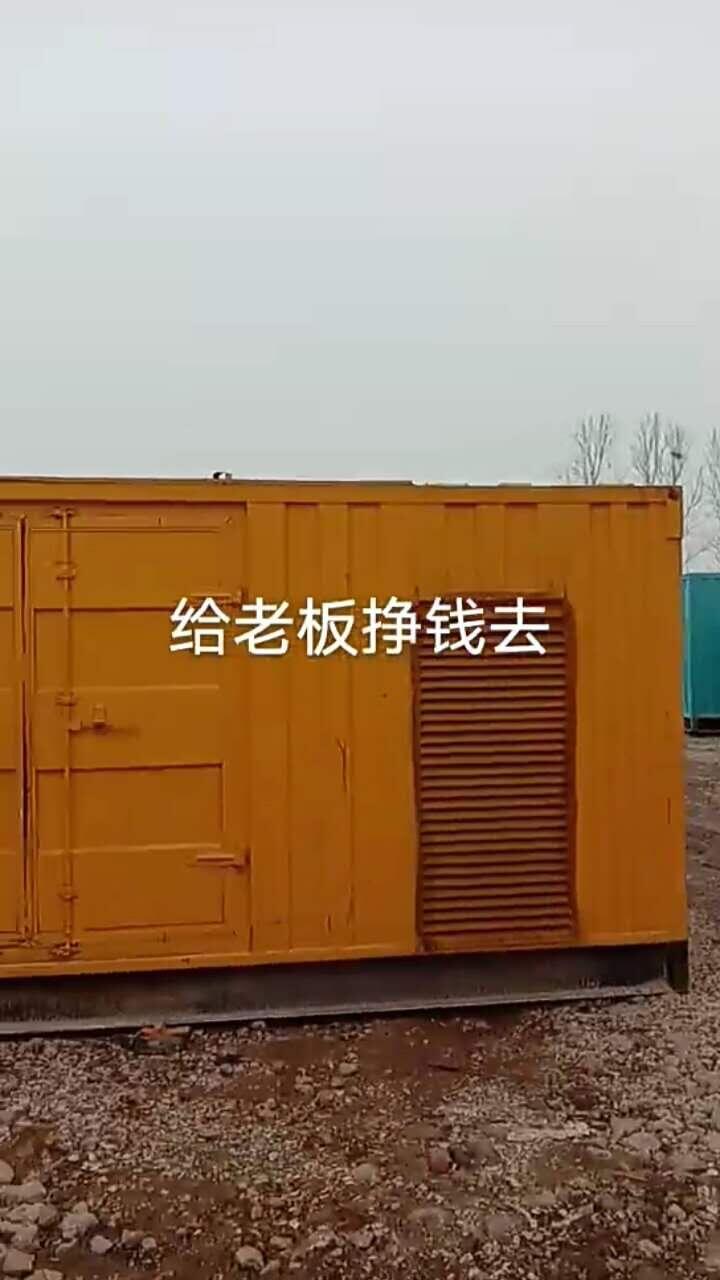 300ǧ500ǧ800ǧ߷糵ͷ޼۸