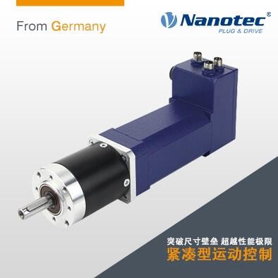 ¹Nanotec ٱ1000΢͵ 3Dӡ ȫ  