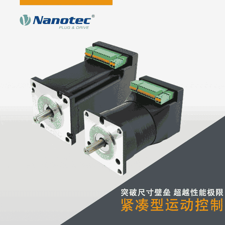 Nanotec PD4-CB ŷϵͳ  