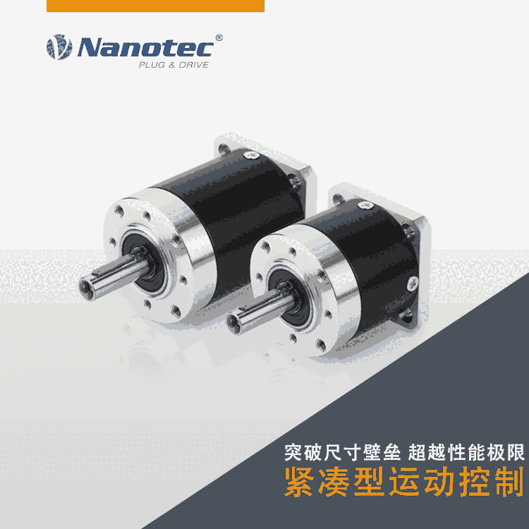 ʵسNANOTEC ˢٵ ѹ17-48V Ʒ 