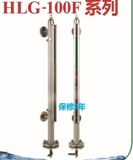 HCC-95RF-CHHITROLҺλ