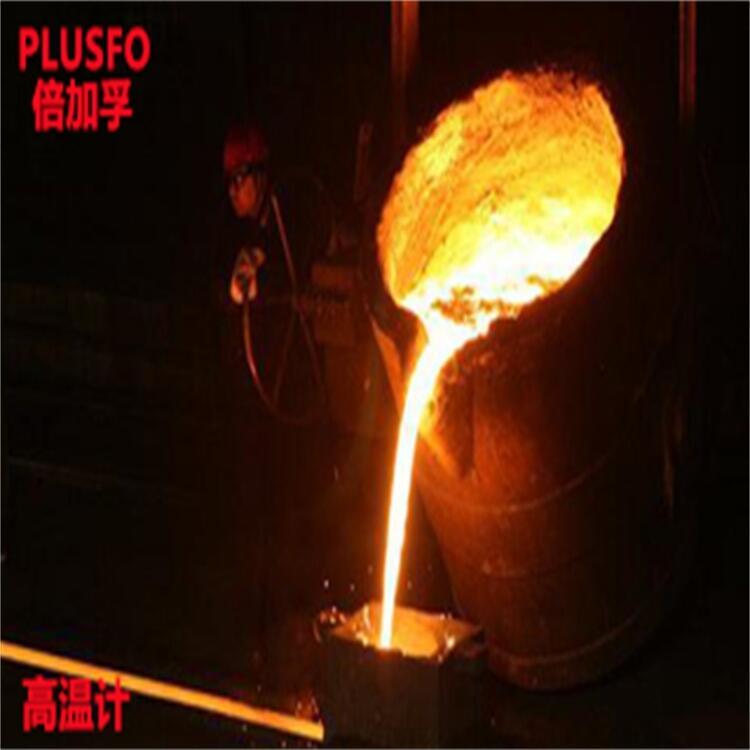 PLUSFO֯ӲͦFOT-8L12Ǿֲŵѧϼ¼ˮƽⶨ