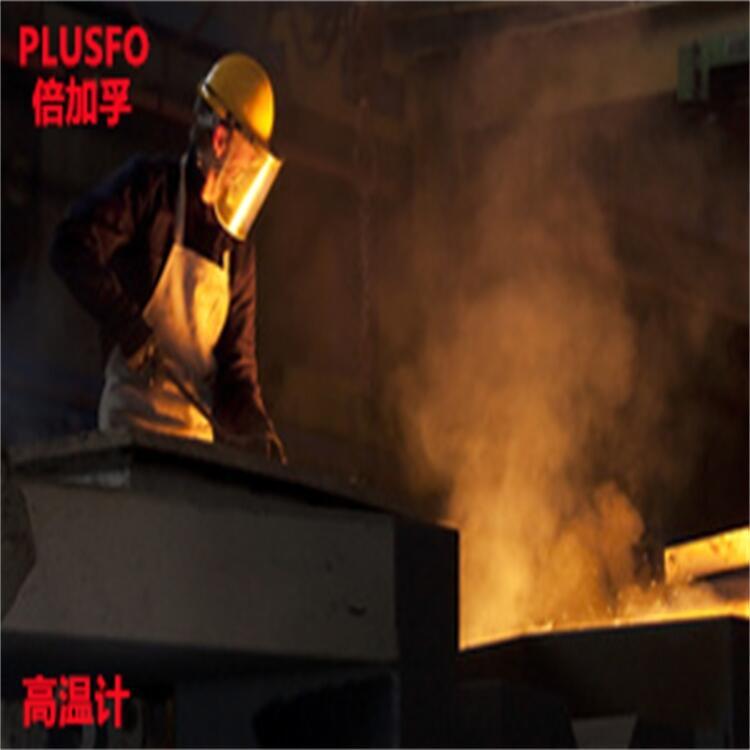 PLUSFO֯Ӳͦǵ賤˫ɫ¼  ֲŵѧϼ¼ˮƽⶨ